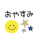 可愛い北欧風スタンプ♡年中使える日常敬語（個別スタンプ：31）