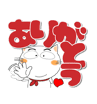 しろねこの冬 ポップでカラフルなデカ文字（個別スタンプ：5）