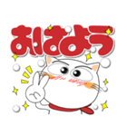 しろねこの冬 ポップでカラフルなデカ文字（個別スタンプ：8）