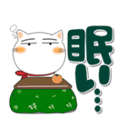しろねこの冬 ポップでカラフルなデカ文字（個別スタンプ：9）