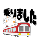 しろねこの冬 ポップでカラフルなデカ文字（個別スタンプ：16）