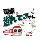 しろねこの冬 ポップでカラフルなデカ文字（個別スタンプ：17）