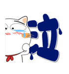 しろねこの冬 ポップでカラフルなデカ文字（個別スタンプ：21）