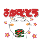 しろねこの冬 ポップでカラフルなデカ文字（個別スタンプ：23）