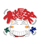 しろねこの冬 ポップでカラフルなデカ文字（個別スタンプ：33）