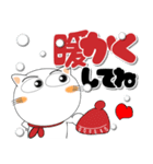 しろねこの冬 ポップでカラフルなデカ文字（個別スタンプ：39）