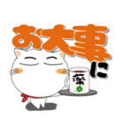 しろねこの冬 ポップでカラフルなデカ文字（個別スタンプ：40）