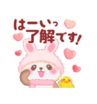 気持ちを伝える❤️うさぎパンダさん（個別スタンプ：1）