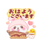 気持ちを伝える❤️うさぎパンダさん（個別スタンプ：5）