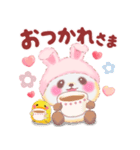 気持ちを伝える❤️うさぎパンダさん（個別スタンプ：11）
