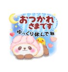 気持ちを伝える❤️うさぎパンダさん（個別スタンプ：12）