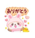 気持ちを伝える❤️うさぎパンダさん（個別スタンプ：13）
