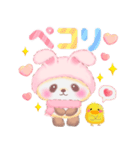 気持ちを伝える❤️うさぎパンダさん（個別スタンプ：14）