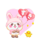 気持ちを伝える❤️うさぎパンダさん（個別スタンプ：17）