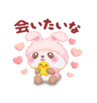 気持ちを伝える❤️うさぎパンダさん（個別スタンプ：20）