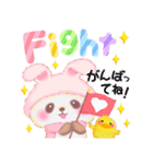 気持ちを伝える❤️うさぎパンダさん（個別スタンプ：21）