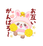 気持ちを伝える❤️うさぎパンダさん（個別スタンプ：23）