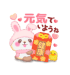 気持ちを伝える❤️うさぎパンダさん（個別スタンプ：27）