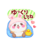 気持ちを伝える❤️うさぎパンダさん（個別スタンプ：28）
