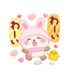 気持ちを伝える❤️うさぎパンダさん（個別スタンプ：29）