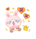 気持ちを伝える❤️うさぎパンダさん（個別スタンプ：32）