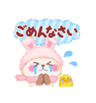 気持ちを伝える❤️うさぎパンダさん（個別スタンプ：33）