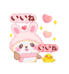 気持ちを伝える❤️うさぎパンダさん（個別スタンプ：34）