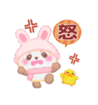 気持ちを伝える❤️うさぎパンダさん（個別スタンプ：35）