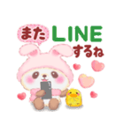 気持ちを伝える❤️うさぎパンダさん（個別スタンプ：38）