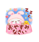 気持ちを伝える❤️うさぎパンダさん（個別スタンプ：40）