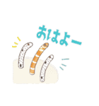 ゆかいなアニマルスタンプ with 関西弁（個別スタンプ：1）