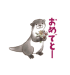 ゆかいなアニマルスタンプ with 関西弁（個別スタンプ：4）