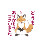 ゆかいなアニマルスタンプ with 関西弁（個別スタンプ：6）