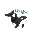 ゆかいなアニマルスタンプ with 関西弁（個別スタンプ：7）