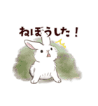 ゆかいなアニマルスタンプ with 関西弁（個別スタンプ：17）
