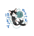 ゆかいなアニマルスタンプ with 関西弁（個別スタンプ：19）