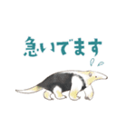 ゆかいなアニマルスタンプ with 関西弁（個別スタンプ：22）