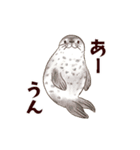 ゆかいなアニマルスタンプ with 関西弁（個別スタンプ：23）