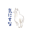 ゆかいなアニマルスタンプ with 関西弁（個別スタンプ：24）