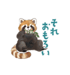 ゆかいなアニマルスタンプ with 関西弁（個別スタンプ：30）