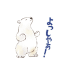 ゆかいなアニマルスタンプ with 関西弁（個別スタンプ：31）