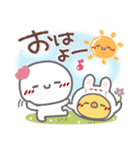 はーい！白玉です16❤年中使える（個別スタンプ：1）