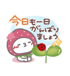 はーい！白玉です16❤年中使える（個別スタンプ：2）