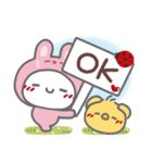 はーい！白玉です16❤年中使える（個別スタンプ：4）