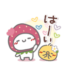 はーい！白玉です16❤年中使える（個別スタンプ：5）