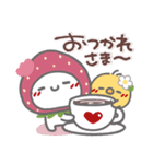 はーい！白玉です16❤年中使える（個別スタンプ：8）