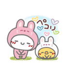 はーい！白玉です16❤年中使える（個別スタンプ：13）