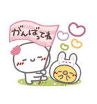 はーい！白玉です16❤年中使える（個別スタンプ：16）