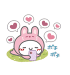 はーい！白玉です16❤年中使える（個別スタンプ：20）