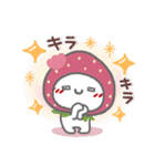 はーい！白玉です16❤年中使える（個別スタンプ：26）